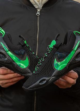 Nike cosmic utility 5