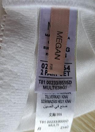 Бюстгальтерm&amp;s 85g 6