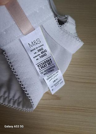 Бюстгальтерm&amp;s 85g 7