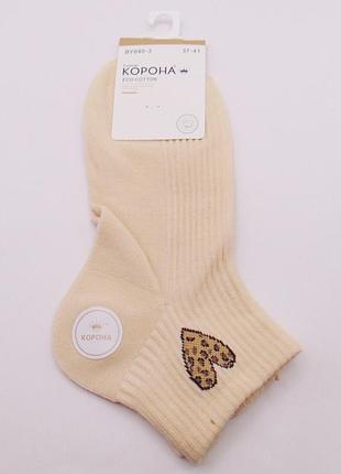 Женские носки eco cotton 37-41 бежевые корона 8403