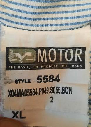 Рубашка motor jeans 5