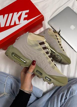 Nike air max 95 sneakerboot beige