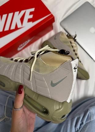 Nike air max 95 sneakerboot beige 7