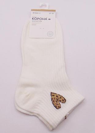 Женские носки eco cotton 37-41 молочные корона 8403