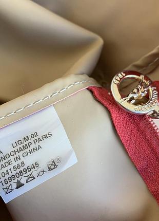 Рюкзак longchamp 7