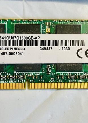 8gb ddr3l 1.35v 1600mhz avh641gu67g1600ge-ap оперативная память 8 гб ддр3 1600 мгц для ноутбука