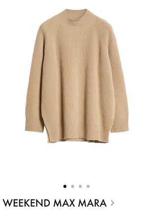 Светр eridani із колекції weekend
max mara