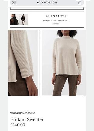 Светр eridani із колекції weekend
max mara 5