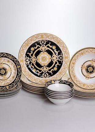 Столовый сервиз на 6 персон фарфоровый 24 предмета yiwu hp-7-711