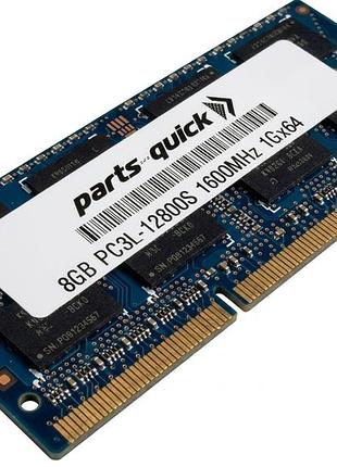 Parts-quick 8gb ddr3l 1.35v 1600mhz pc3l-12800s оперативна пам'ять 8 гб ддр3l 1600 мгц для ноутбука