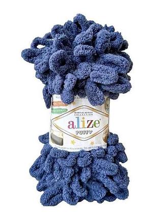 Пряжа puffy 900 5шт/уп 100% микрополиэстер 100г 9.2м тм alize