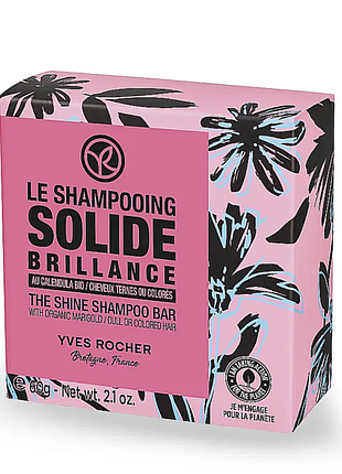 Твердий шампунь для блиску волосся з календулою 60 г. yves rocher