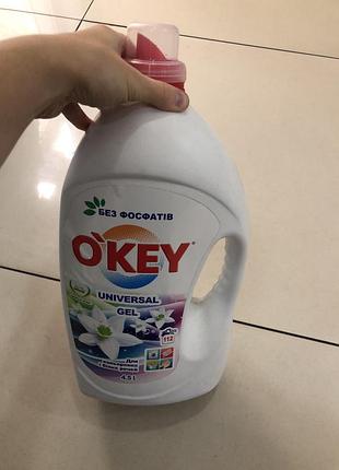 Гель для прання окей