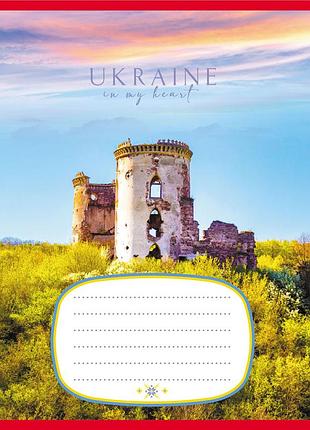 Тетрадь общая "украина" 096-959045l-5 в линию, 96 листов