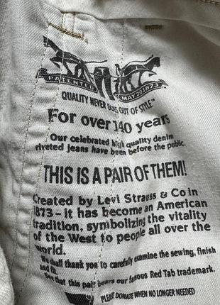 Шорты карго levi’s. 9