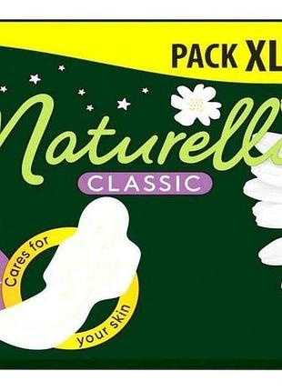 Гигиенические прокладки (6 кап) naturella classic night 14шт.