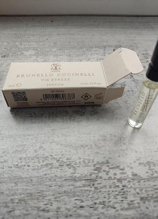 Пробник парфумів brunello cucinelli vie eteree 2ml 5
