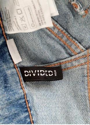 Джинси divided 9