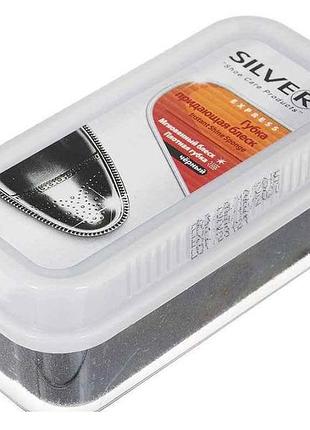 Губка-блеск широкая черная тм silver