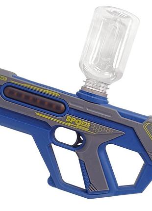 Дитячий водяний автомат water gun 1005c, на акумуляторі синій