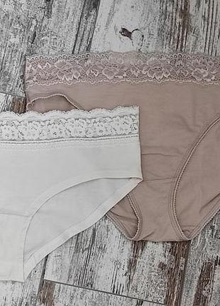 M&amp;s трусики хипстеры лот комплект набор коттон хлопок