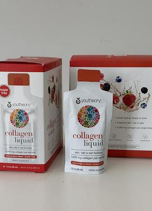 Коллаген рідкий, liquid collagen, youtheory, натуральные ягоды, 5000 мг, 12 тюбиков, 30 мл каждый