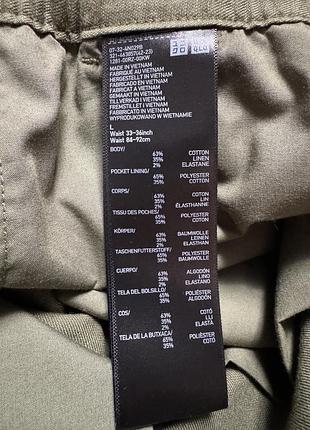 Джогеры uniqlo (лён/коттон). 6
