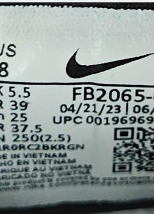 Кроссовки nike juniper trail 2 gore-tex black 6