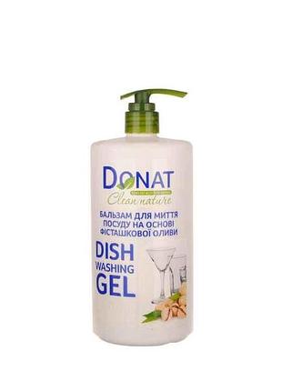 Бальзам для миття посуду 1л на фісташкова олива (з дозатором) clean nature тм donat
