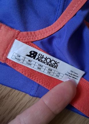 Бюстгальтер мягкий без косточки 75е 4