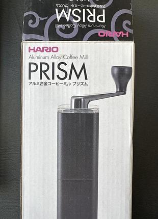 Ручна кавомолка hario prism