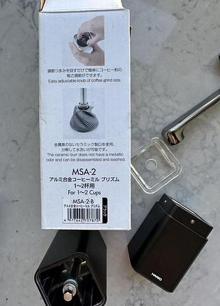 Ручна кавомолка hario prism 4