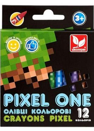 Карандаши цветные crayons pixel one 12 цветов