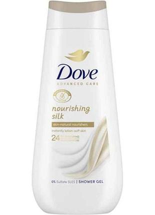 Гель для душа 225мл нежный шелк тм dove