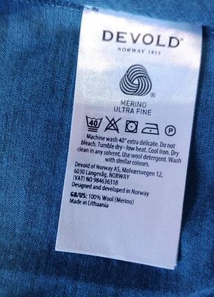 Термофутболка devold merino ultra fine 3