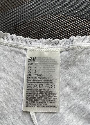 Сірі бавовняні трусики h&m 5