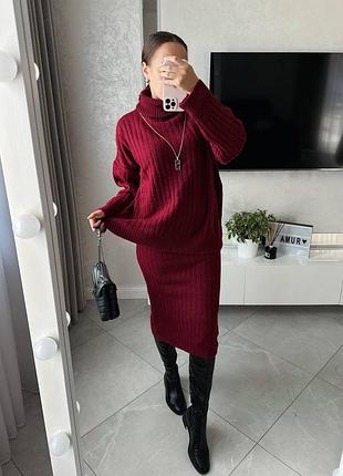 Жіночий теплий в’язаний костюм зі спідницею