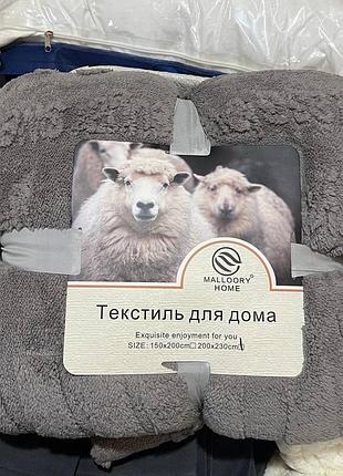 Пледы на овчине 🫶🏻 3