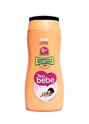 Шампунь і гель для душу алое 200мл тм teo bebe