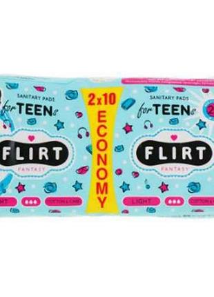Гигиенические прокладки ultra teen light cotton care,3кр,20шт тм fantasy flirt