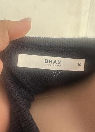Сведрик від brax 7