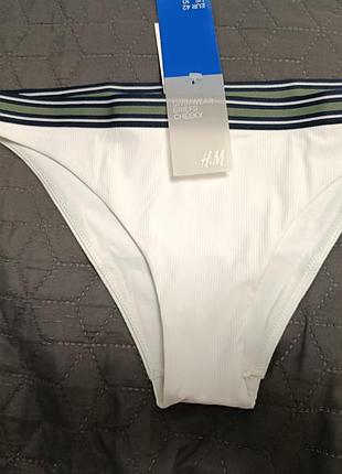 Нижня частина купальника жіноча h&m біла з смужками