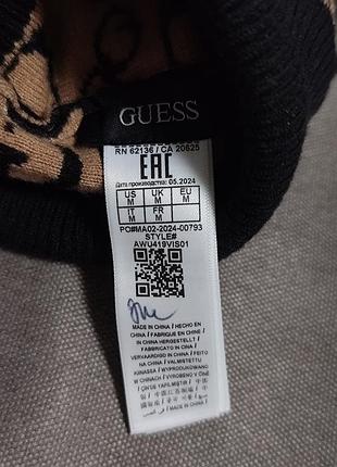 Шапка guess 3