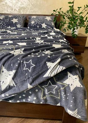 Теплое постельное белье 🥰