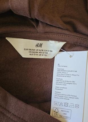 Худі для дівчини h&m 3