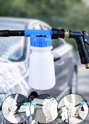 Пістолет розпилювач для миття автомобіля car wash rocket з насадкою для садового шланга
