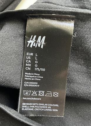 Трусики утяжка h&m 5