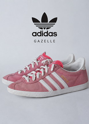 Кроссовки adidas gazelle