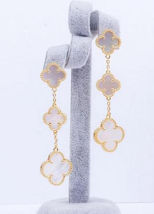 Длинные серьги клевера, лимонный оттенок, люкс