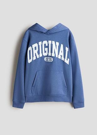 Худи для мальчика h&amp;m 2